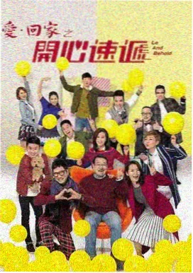 亚洲天堂影院 间谍过家家
